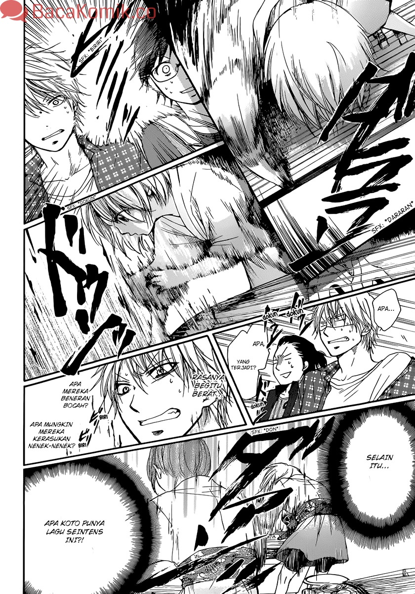 Kono Oto Tomare!